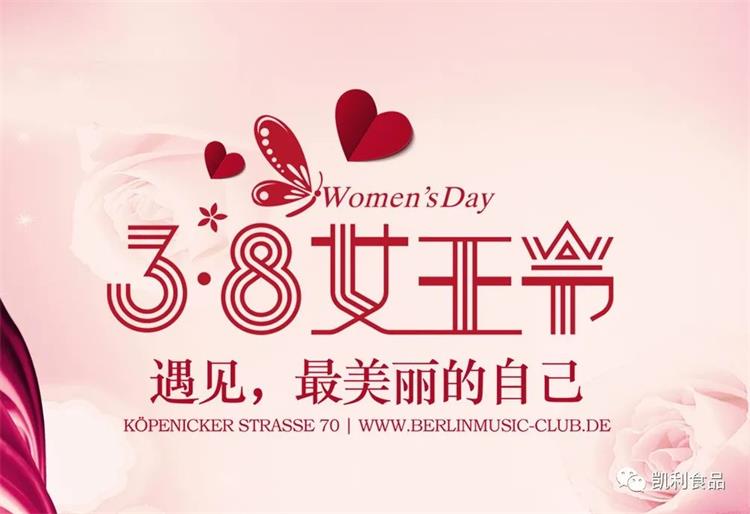 1659346513889572.jpg 微信圖片_20220801173348.jpg